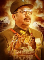 亚洲另类第一页