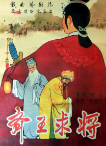 亚洲另类第一页